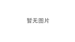 建站工場